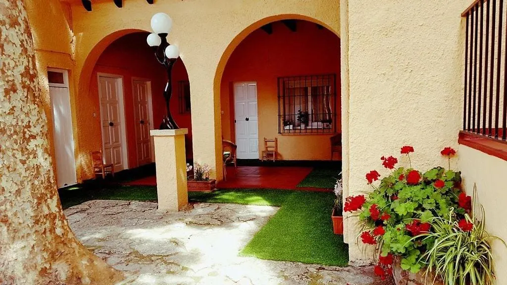 Apartamento Con Jardin A 11 Metros De La Playa B2 Palamós
